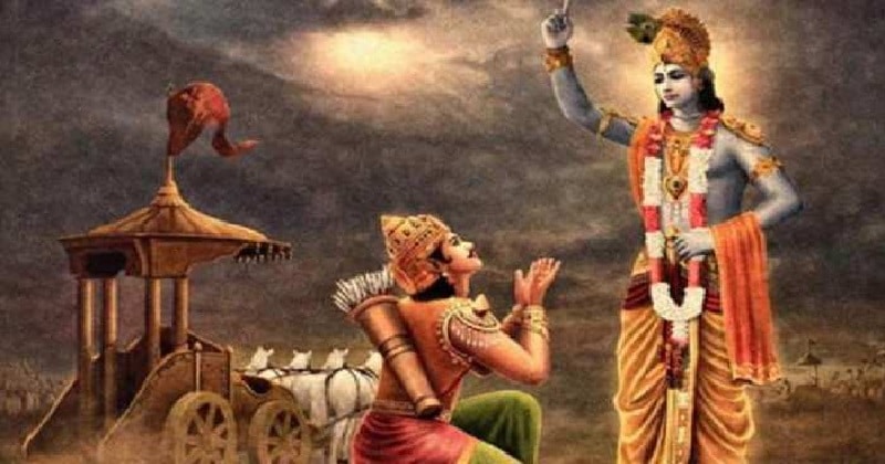 Bhagwat Geeta
